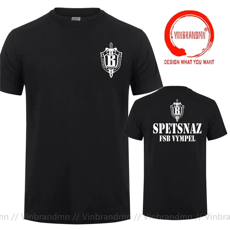 Russian Spetsnaz Special Forces T Shirt Men Russia Spetsgruppa V Vympel Group Military Army T-shirt Fashion Streetwear Tee Shirt