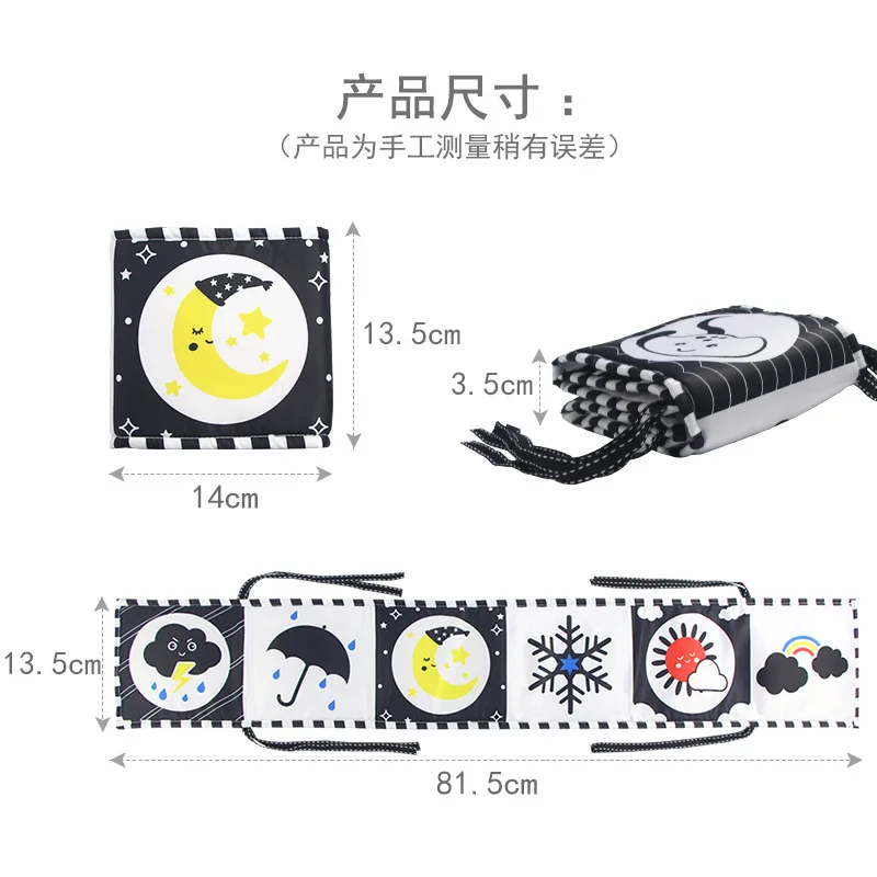Montessori edukacja dla dzieci interaktywna okładka do łóżeczka książka charakterystyczne lustro książki z tkaniny dziecko 0-1 rok łóżko wisząca zabawka noworodek
