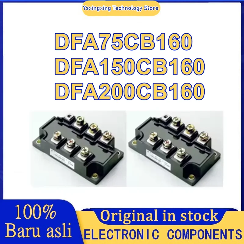 

DFA75CB160 DFA150CB160 DFA200CB160 МОДУЛЬ IGBT