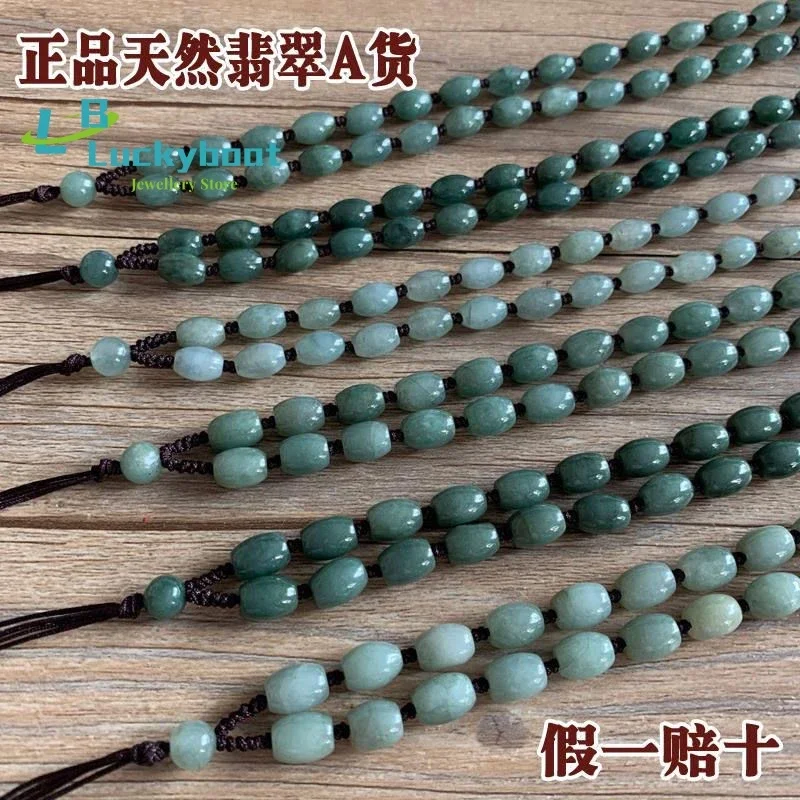 Natural Myanmar A Green Jade Necklace Real Beads Necklaces Pendants Rope  Jadeite Jade Jewelry Men Necklace Christmas Jewelry