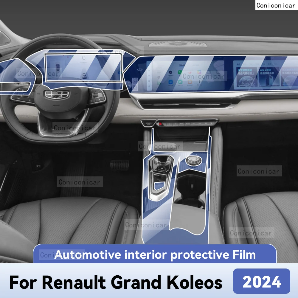 For Renault Grand Koleos 2024 Car Interior Protection Anti-Scratch Film instrument Center Control Navigation Screen Accessories