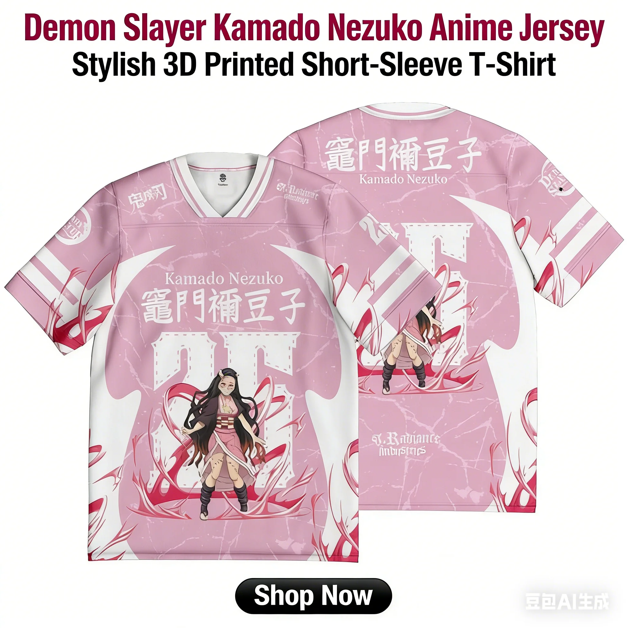 Modisches Demon Slayer Nezuko Kamado Anime-Serie Jersey im Oversize-Stil Kpop Baseball Hockey Outfit T-Shirt Tägliches Unisex-Oberteil