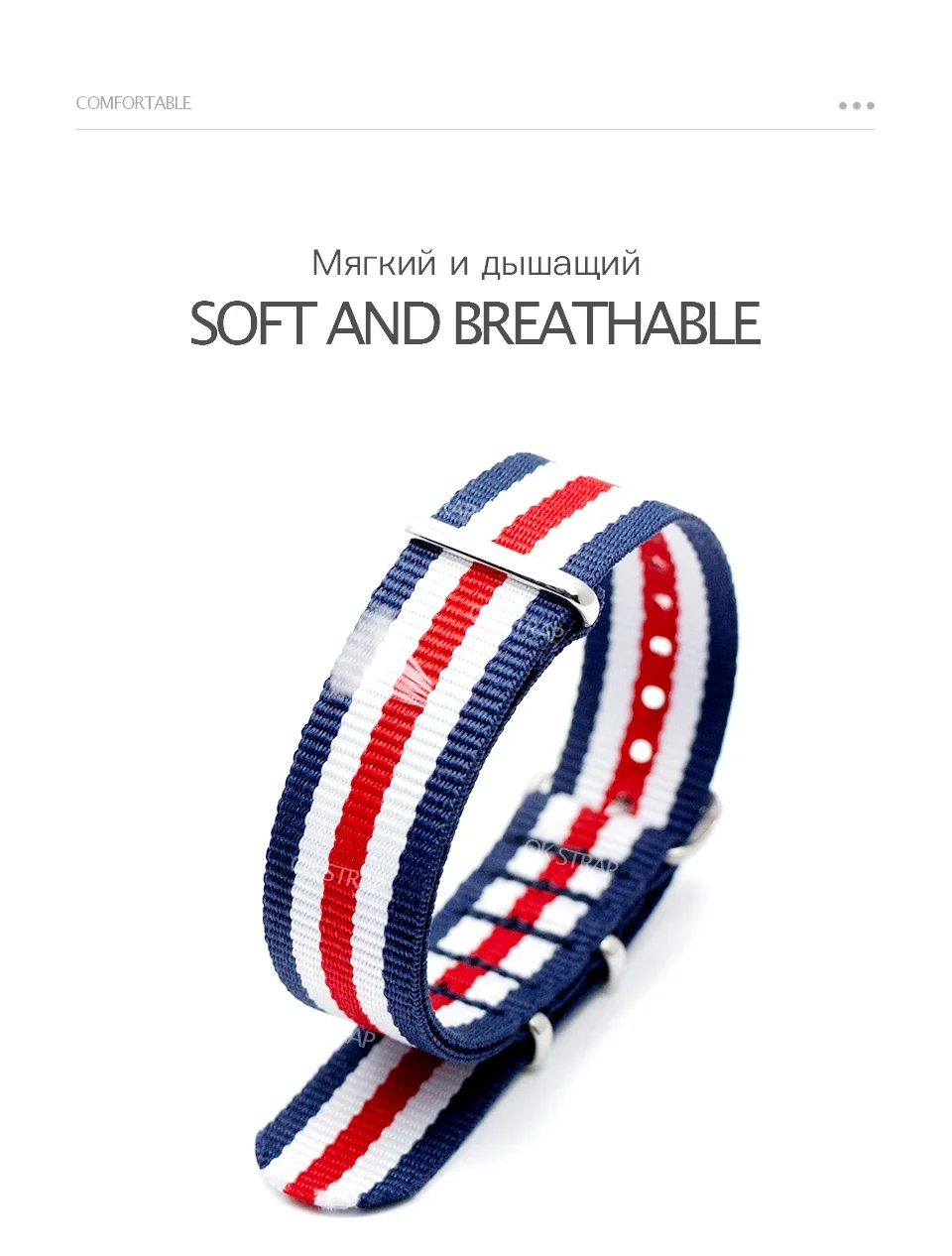 Strapazierfähiges, gestreiftes Nylon-Armband im Armband-Stil, 18 mm, 20 mm, 22 mm, 24 mm, universelles Armband für Sport- und Freizeituhren – Detail 3