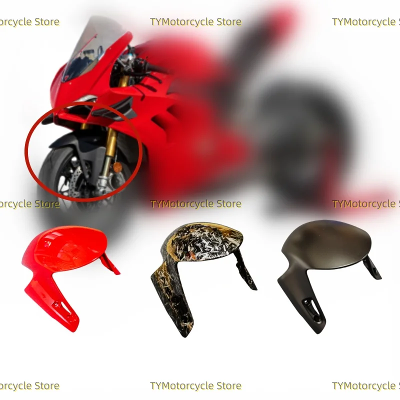 

Мотоциклетное переднее крыло из АБС-пластика, брызговик, обтекатель, подходит для Ducati Streetfighter Panigale V4 V4S V4R V2 2017-2024