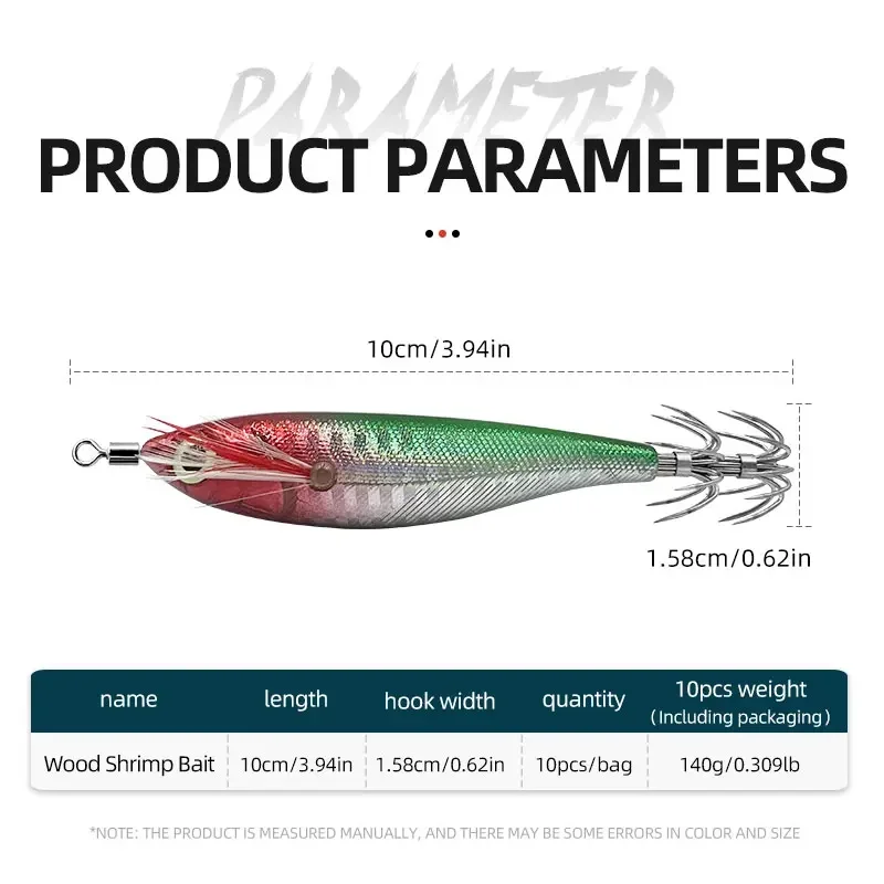 10 سنتيمتر الليزر الأفقي الخشب الروبيان إغراء الاصطناعي الصيد إغراء الأخطبوط الحبار هوك الصيد الملحقات