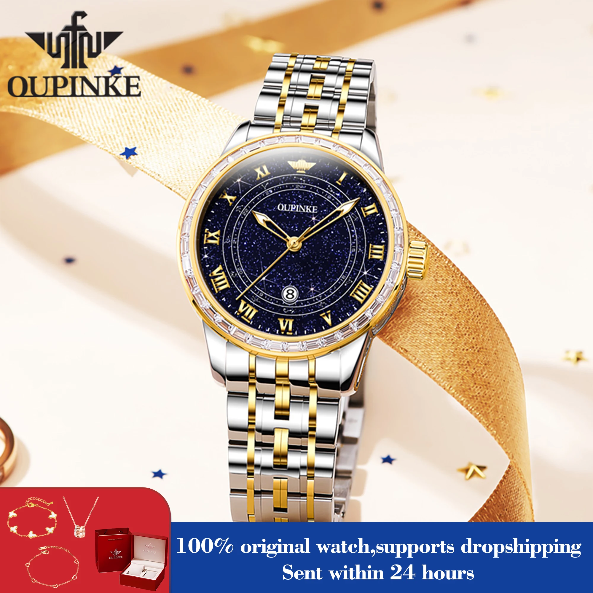 

OUPINKE 3203, женские автоматические часы, звездное небо, механические часы для женщин, римская шкала, глубокий водонепроницаемый календарь, женские ручные часы