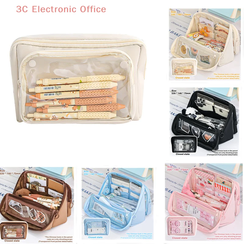 حقيبة أقلام رصاص واسعة مكونة من 9 طبقات مع حافظة أقلام قابلة للفصل على الوجهين وحقيبة تخزين متعددة الاستخدامات، حقيبة قرطاسية بسيطة قابلة للطي #1
