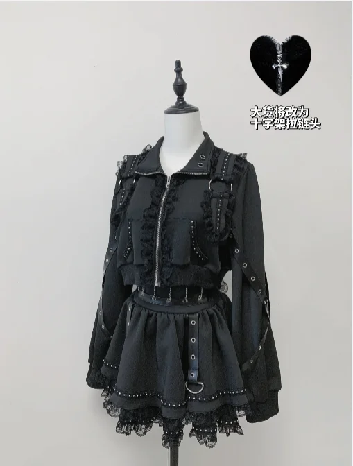 Subculture Black Gothic Sweet Cool Skirt Jacket Leg Warmers Set Spring Autumn New Fashion Sportswear Girls Women's Streetwear