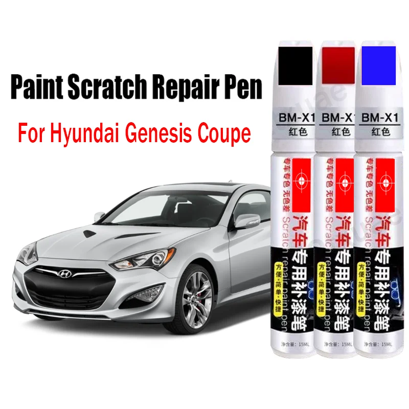 

Автомобильная ручка для ремонта царапин, ручка для ретуши для Hyundai Genesis Coupe, средство для удаления царапин, аксессуары для ухода за краской автомобиля