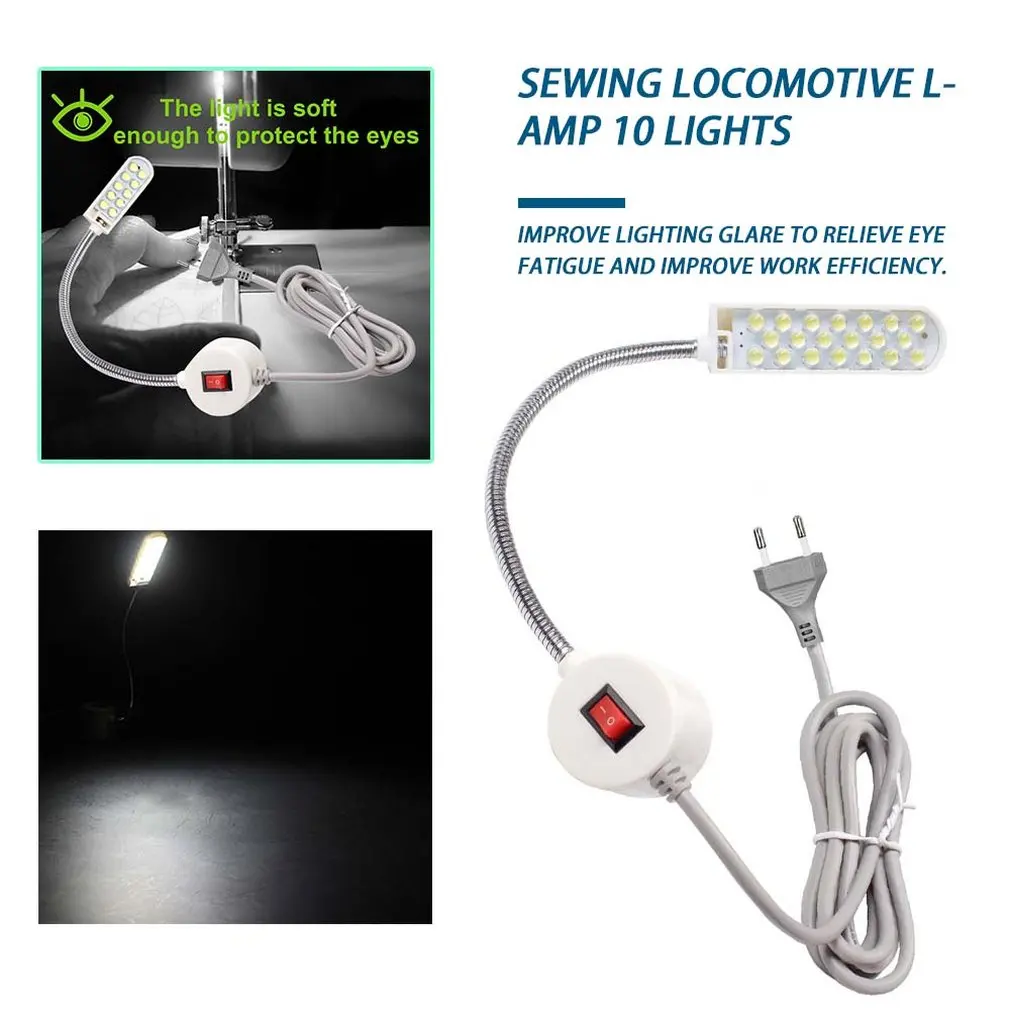 

Hot Sewing Machine Lamp 20 LEDs Work Lights Energy-Saving Lamps With Magnets Mount Light Luminaire For Sewing Machine