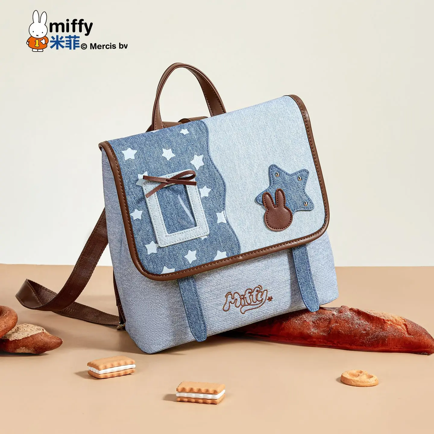Kawaii Cartoon Miffy Star Pattern Double Shoulder Bag Fresh Aesthetic All-match Casual Large Storage Backpack for School Daily
