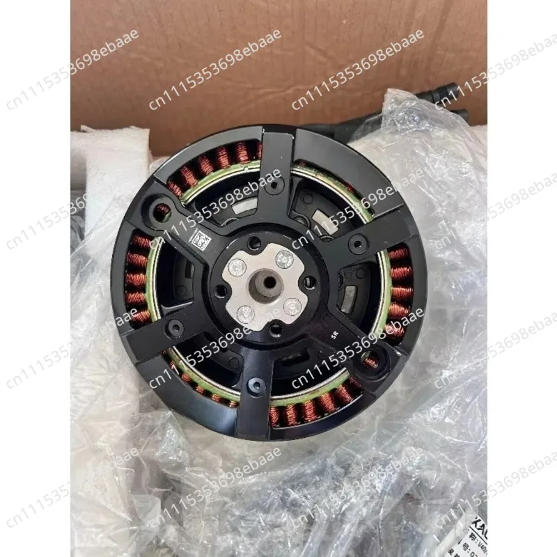 A40 Brushless Motor Agricultural Drone Crop Protection Fertilization UAV Strong Power Engine Replacement Part