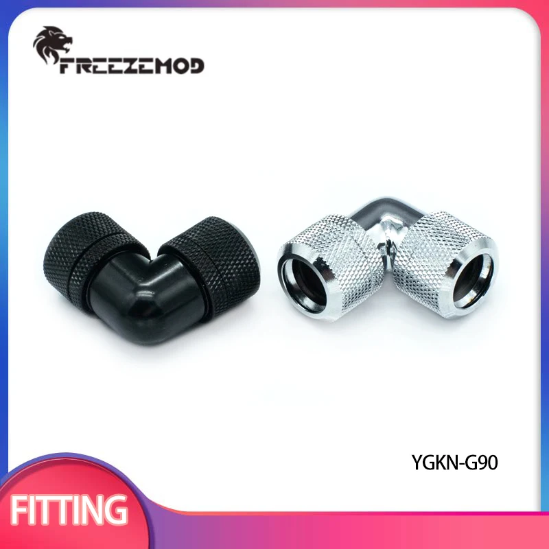 

FEEEZEMOD 90 Degrees Double Adapter Removable Supports Outer Diameter 14MM PETG / PMMA Hard Tube 3 Ring Seal Joint / YGKN-G90