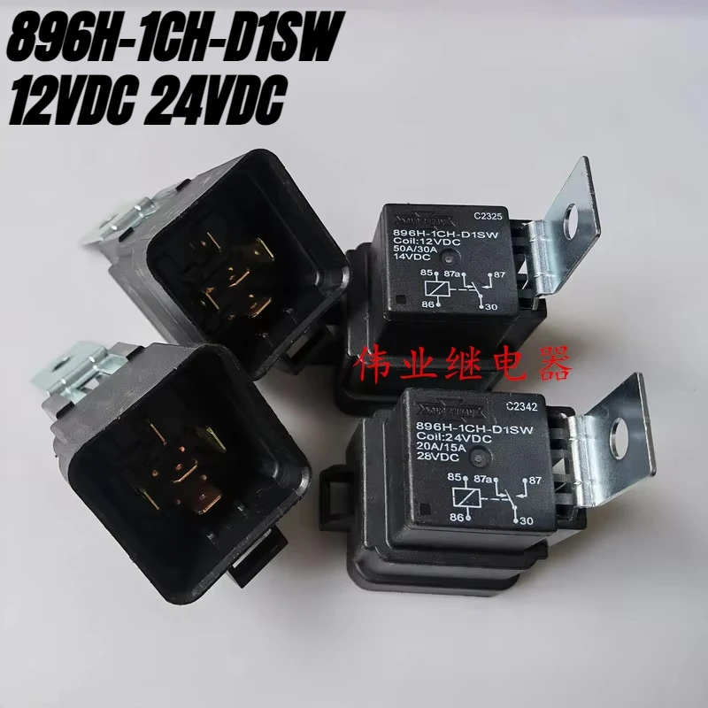 （Brand-new）1pcs/lot 100% original genuine relay:896H-1CH-D1SW 12VDC 24VDC 5pins Excavator car relay