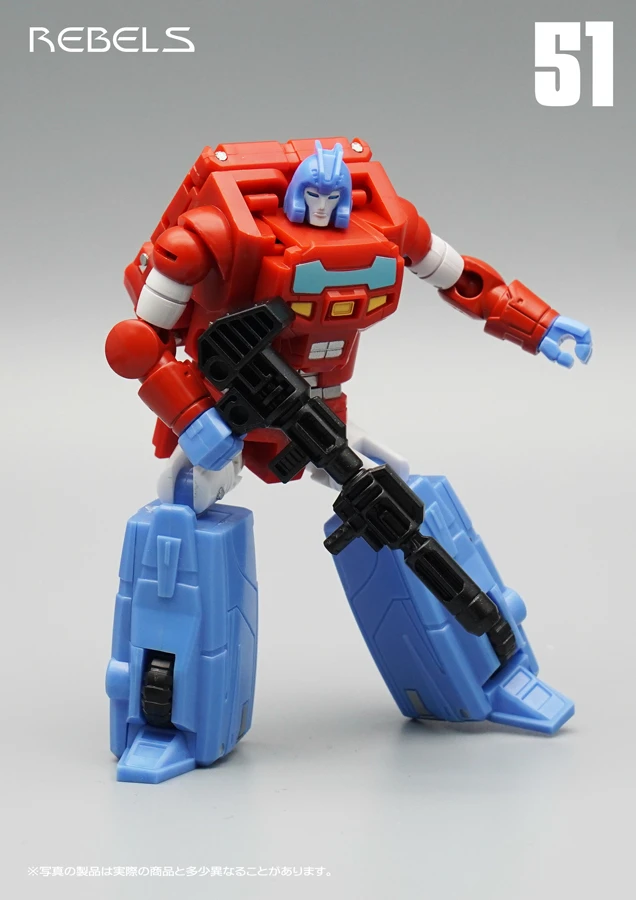 In Stock New Transformation MFT MF-51 MF51 Resister Pocket Series Small Scale Boy Action Figure Model Collection Toys Gifts