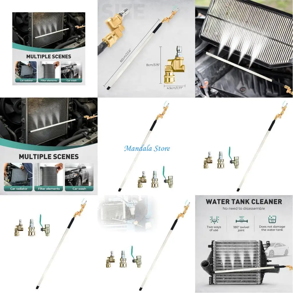 عصا الرادياتير U2JC، 4 منافذ، 5 أوضاع هواء قابلة للتعديل لإزالة الأوساخ العنيدة