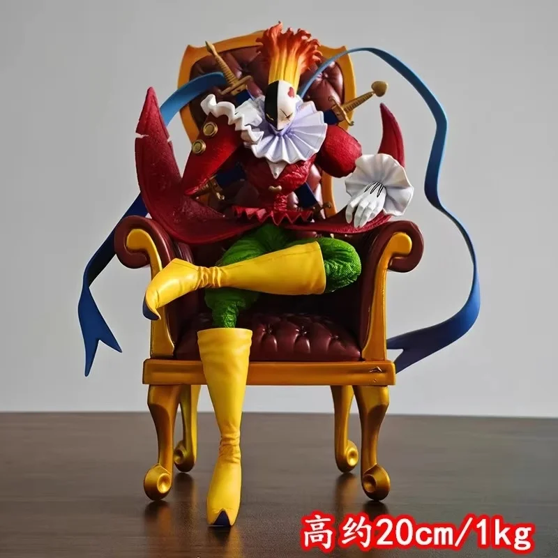 Digimon Piedmon Sitting Posture Action Figure Digital Monster Four Dark Heavenly Kings Model Statue Two Dimensional Gift Toys