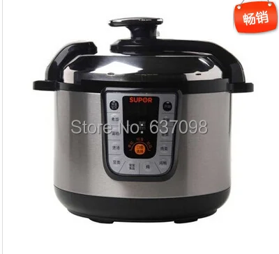 CHINA SUPOR electric pressure cooker CYSB50YC6B-100 microcomputer type 5L double gallbladder RICE COOKER 110-220-240V