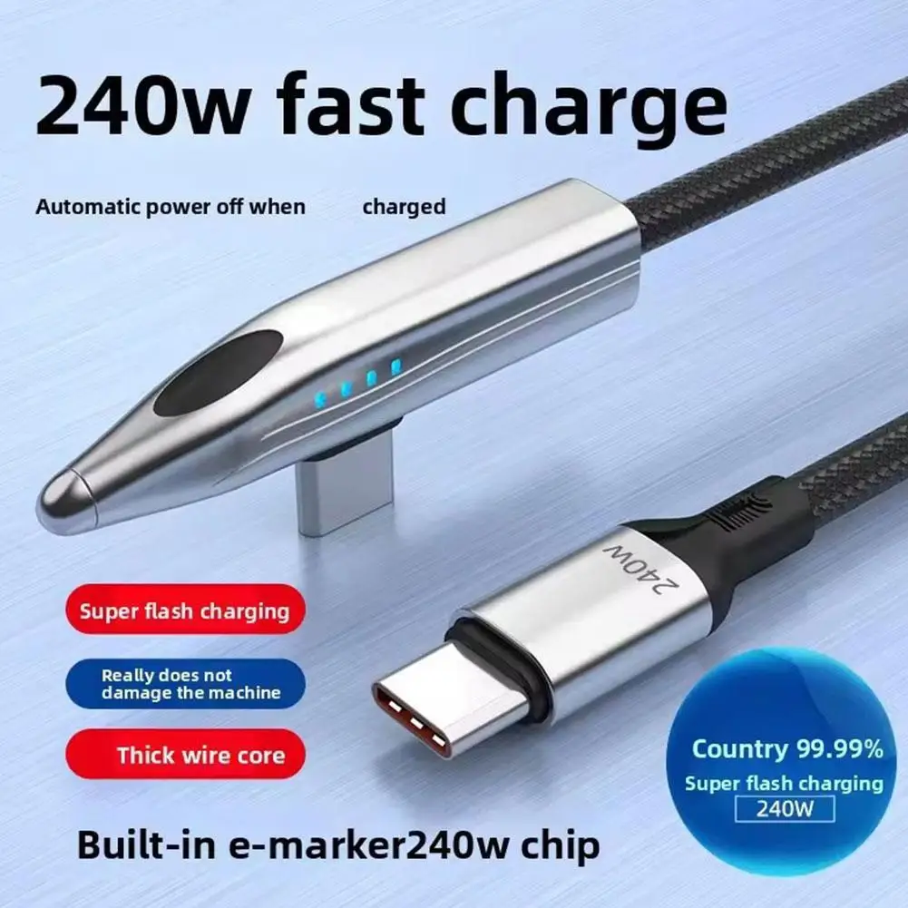 كابل USB-C إلى USB-C بقدرة 240 وات من النوع C، سلك شحن سريع، يتم إيقاف التشغيل تلقائيًا عند مشحونة بالكامل