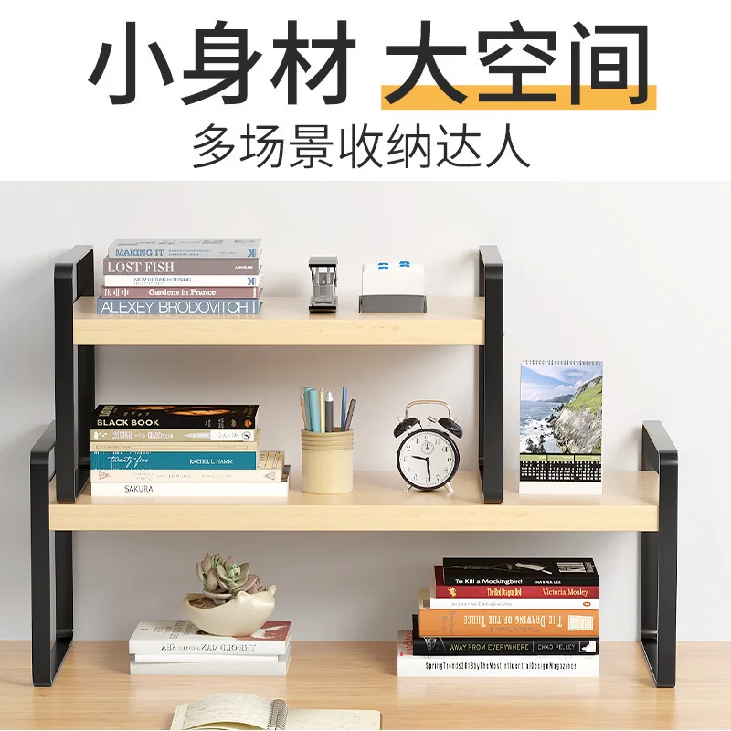 Aoliviya Simple Household Girls' Desktop Double Layered Storage Rack Bookshelf Kitchen Countertop Commodity Shelf Cabinet Layere