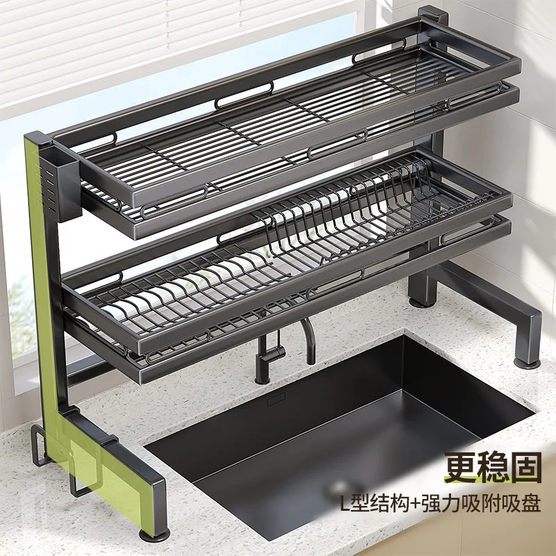 AOLIVIYA Kitchen Ventilated Sink Shelf Multifunctional Dishwashing Shelf Dish Rack Storage Dishes Dish Leaching