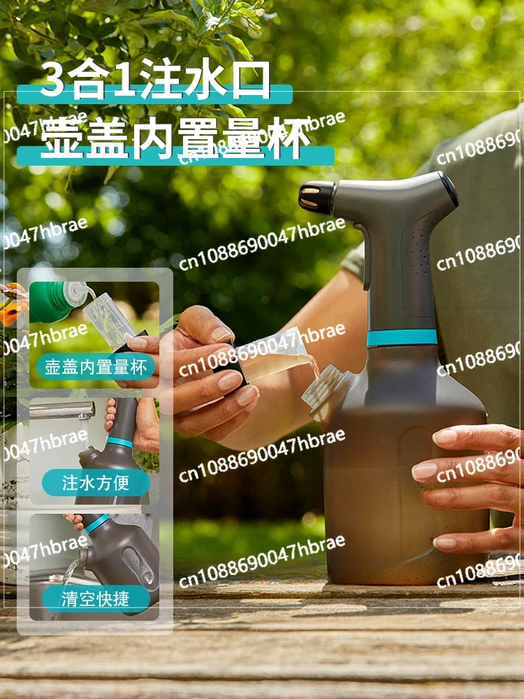 

Household Gardening Watering Electric Kettle Small Spray