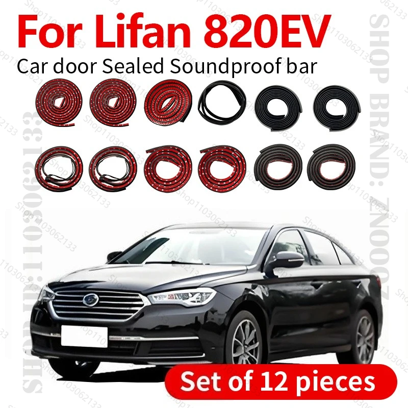 

For 2018 Lifan 820EV Car Door Seal Strip Rubber Double Layer Sealing Protector Soundproof Strip Dustproof Seal Strip 12PCS Set
