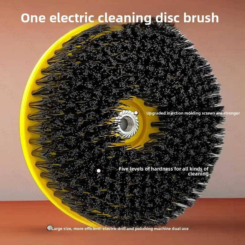 Angle grinder, electric drill, cleaning brush, bathroom cleaning brush, ceramic tile, kitchen special carpet, sofa, toilet floor