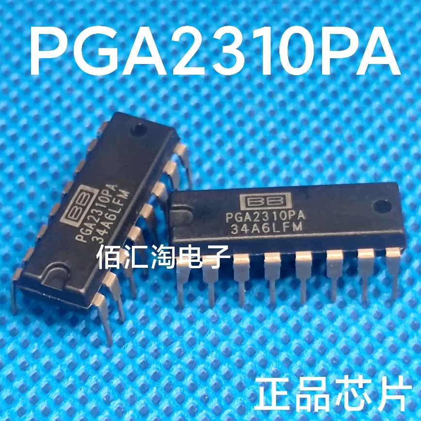 

Оригинальный PGA2310PA PGA2310UA PGA2310 Совершенно новый подлинный продукт