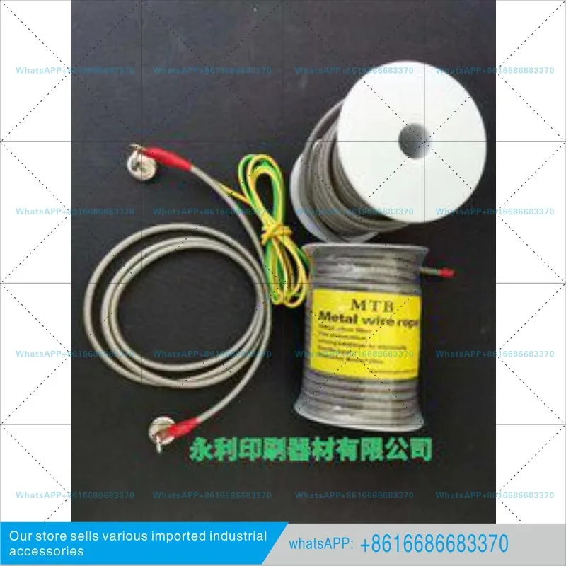 Solvent-free ball valve, solvent-free compounding machine accessories, ball valve