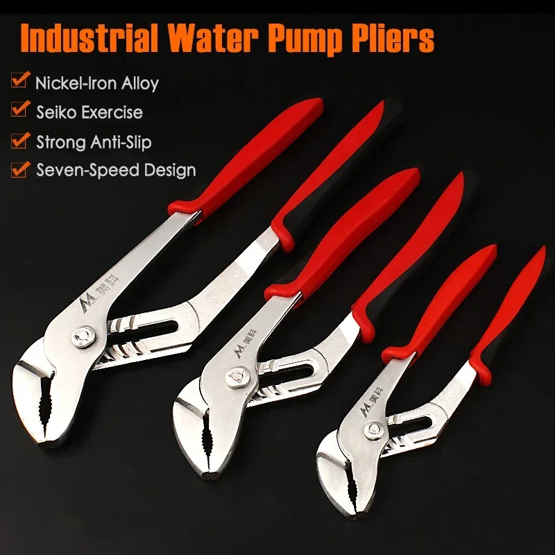 Water For Plumber Repair Pump Joint Hand Multifunctional Quick-release Tools Wrench Pliers Groove Car Adjustable