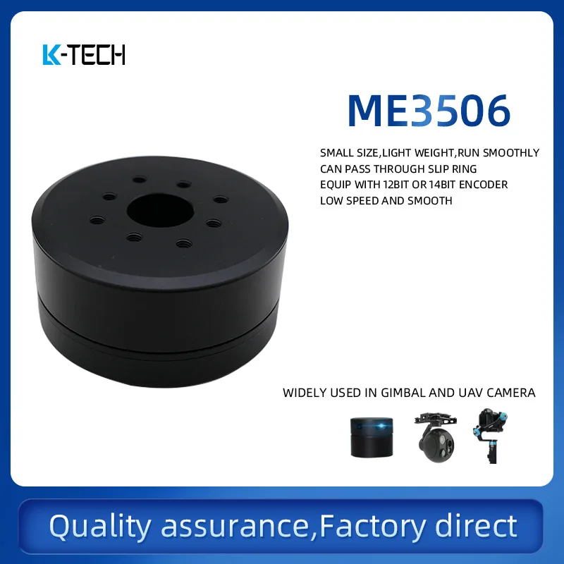 

ME3506 Lingkong Technology Mini Cloud Platform Small Motor DC Brushless Motor Housing