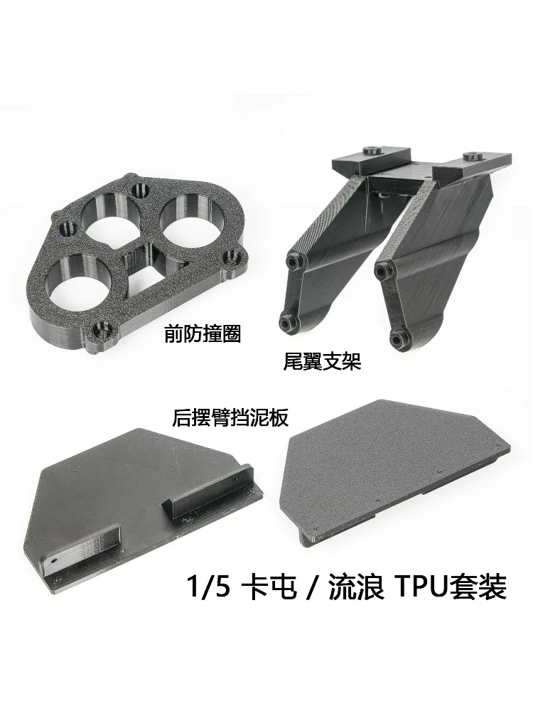 3D Gedrukt TPU Voorbumper Anti-collision Wing Mount Spatborden Fenders voor ARRMA 1/5 Outcast Kraton 8S EXB RC Monster Truck - afbeelding 2