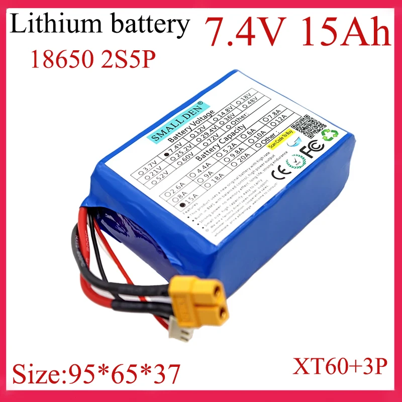 18650 리튬 배터리 그룹 2S5P 15000mAh 고전류, 드론 배터리, 전원 배터리, 고품질 배터리, 7.4V 15A