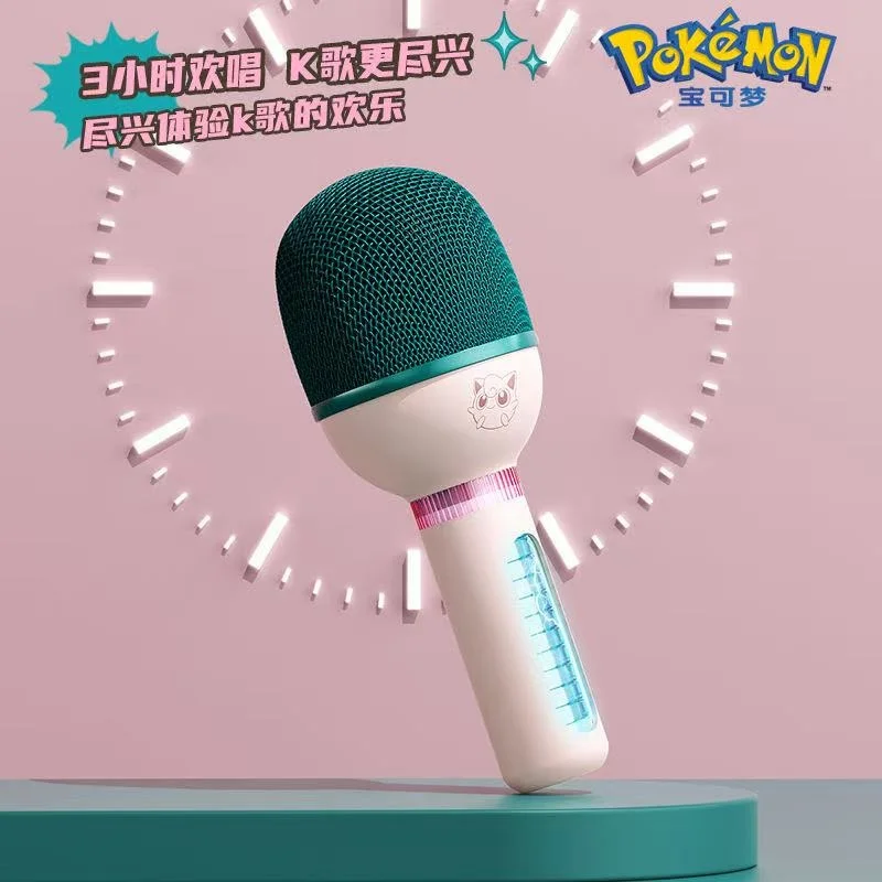 بوكيمون كاريوكي رفيق بلوتوث 5.3 ميكروفون Jigglypuff KTV حفلة عيد ميلاد المحمولة مكبر صوت محمول لطيف الغناء هيئة التصنيع العسكري