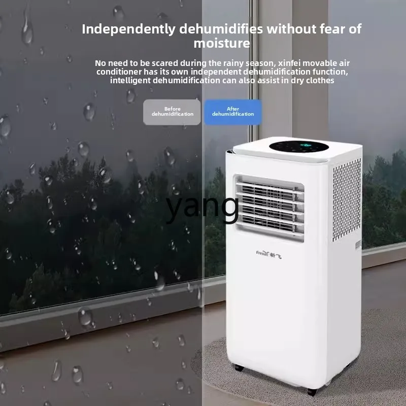 Clx mobile air conditioner 1 horse 2 horse household heating and cooling integrated rental room refrigeration free installation - view 3