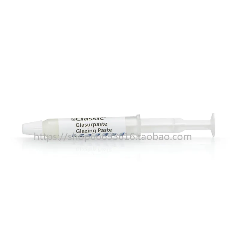 ivoclar ips classic Glazing paste-3g