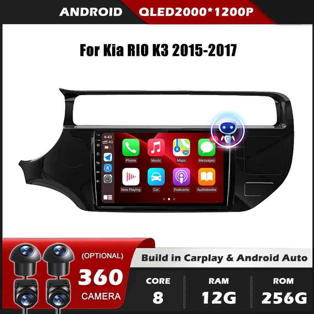 

Car Radio Carplay For Kia RIO K3 2015-2017 GPS Navigation Android Auto Stereo Multimedia Player 5G Wifi Screen BT RDS