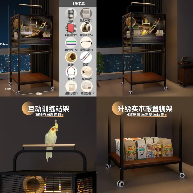 For Small Sun Parrot Cage Tiger Skin Pattern Luxury Villa Style Bird House with Heightened Stand and Perch for Home Pet Birds