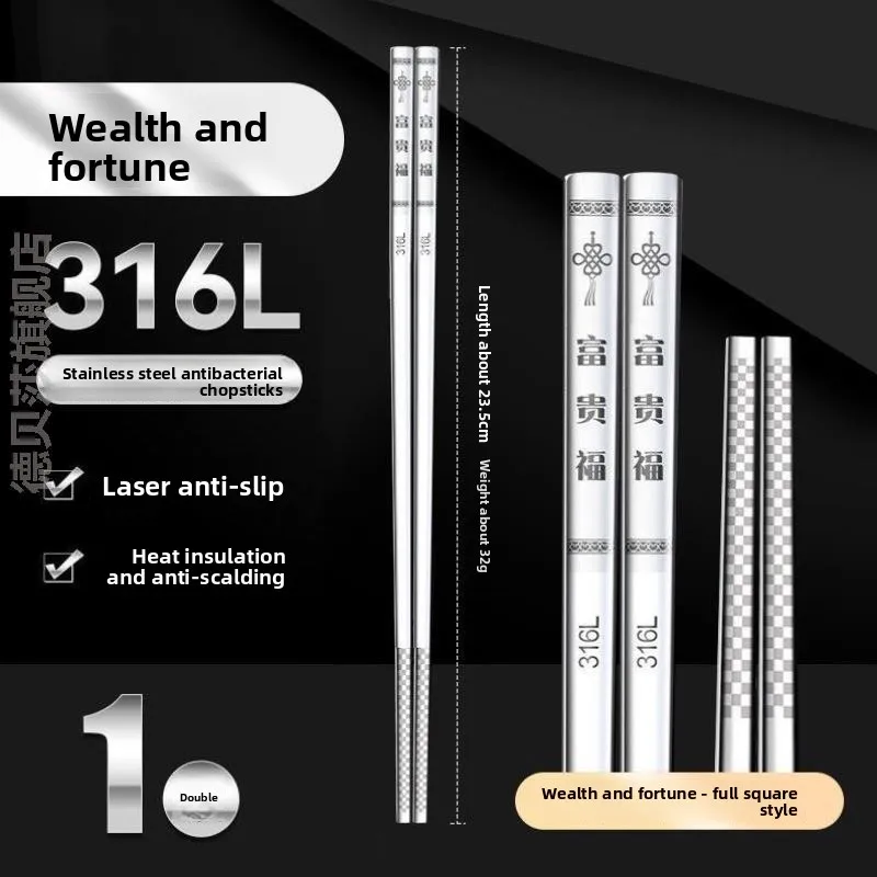 Premium 36 Stainl S…