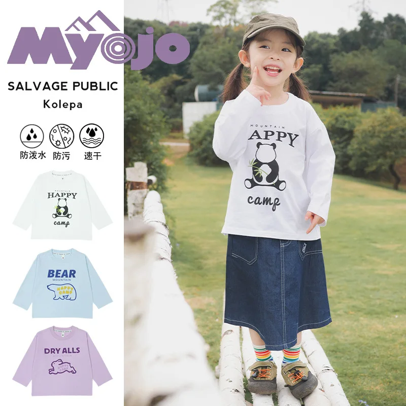 

Girls Long-sleeved T-shirt Spring Girls Clash of Colours Shoulder Tops Comfortable Breathable Surface Children's Bottom Shirt