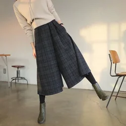 Autumn Winter New Elastic Waist Loose Wide Leg Pants All-match Plaid Casual Straight Pants Fashion Vintage Women Clothing