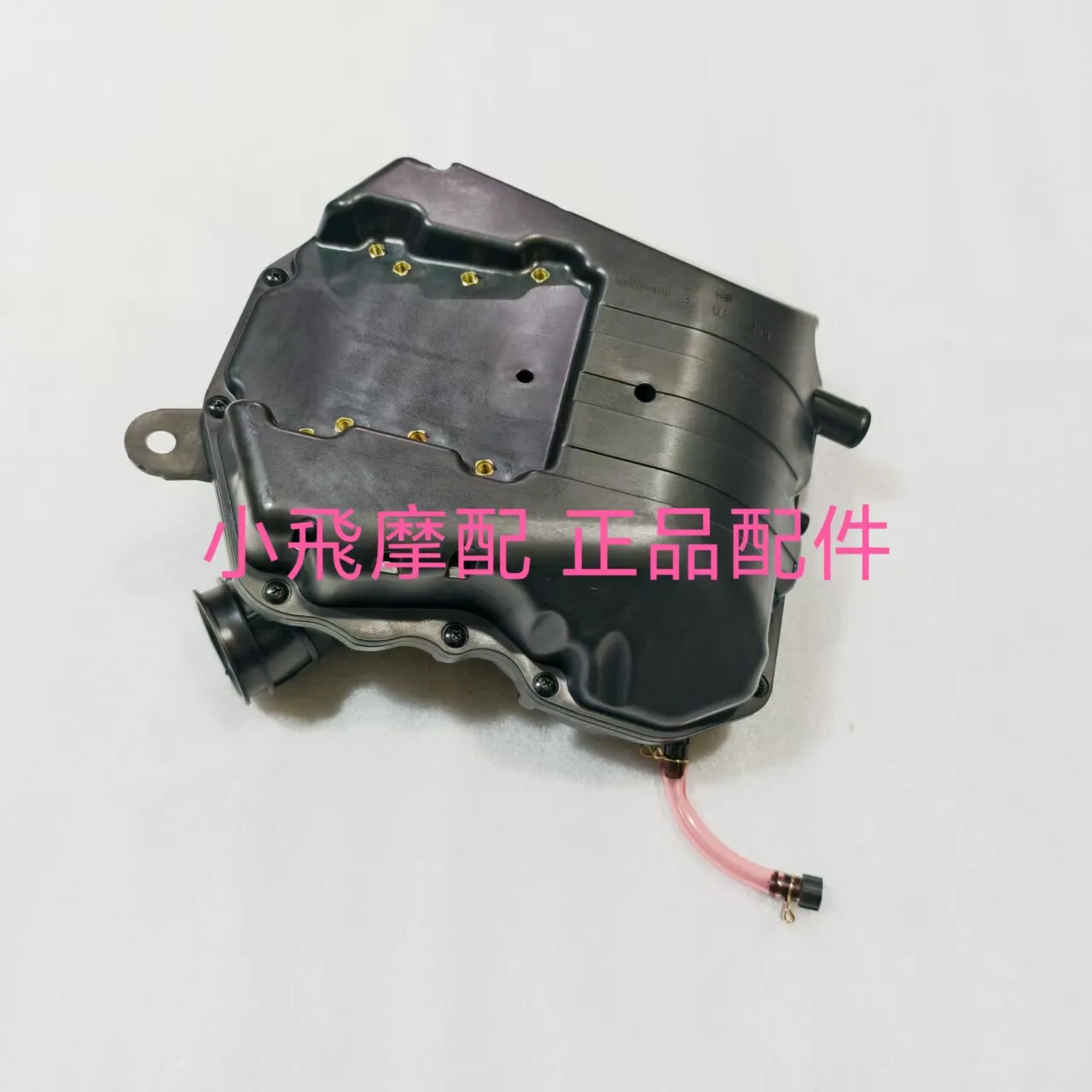 

For Qj Motor Srk421rr Accessories Qjmotor Srk 421 Rr Air Filter Assembly Filter Element
