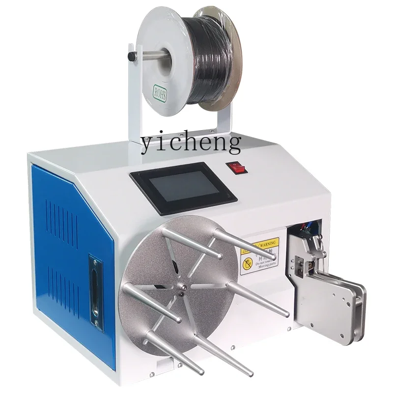 

TQH Намоточная машина Автоматическая машина для намотки проволоки Обвязочная машина Кабель питания USB-машина для обвязки проводов Намотка