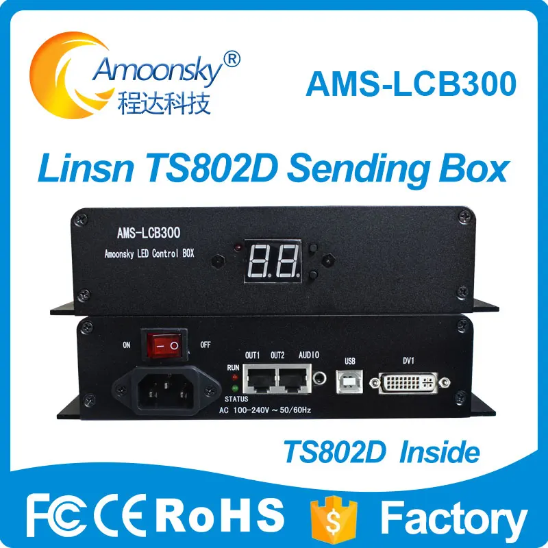 

AMS-LCB300 Led External Sending Box Compatible with Linsn TS802D LED Display Controller work with LED screen Similar Linsn TS852