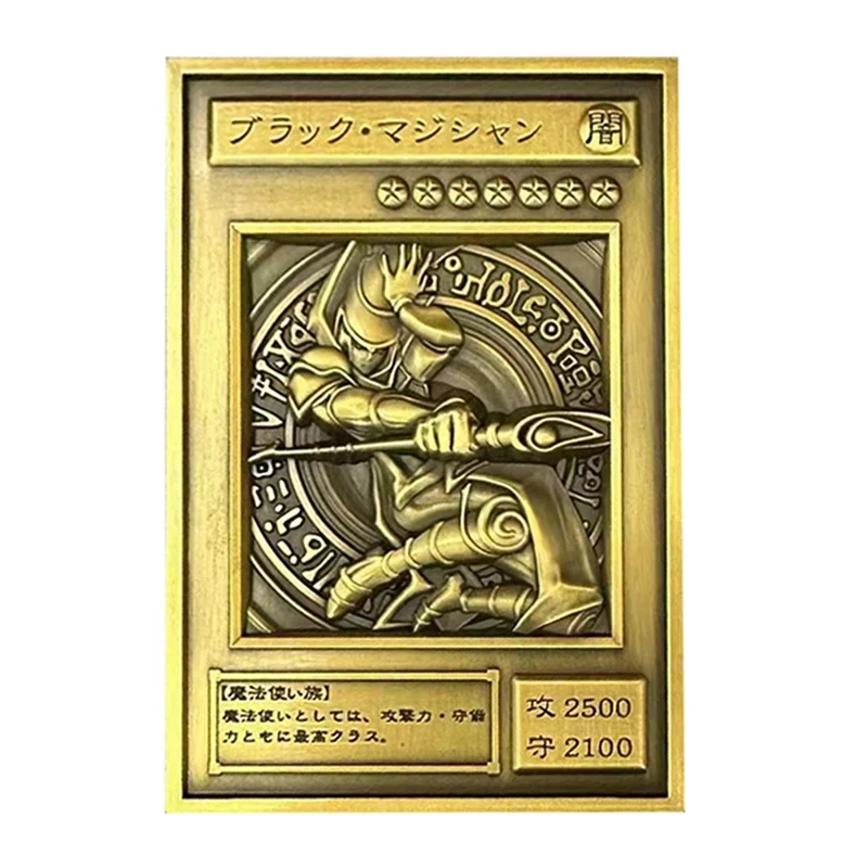 Diy Self Made Yu-Gi-Oh! Black Magician Girl Blue-Eyes White Dragon Gold Metal Card Collection Card 3D Anime Card Gift Toy