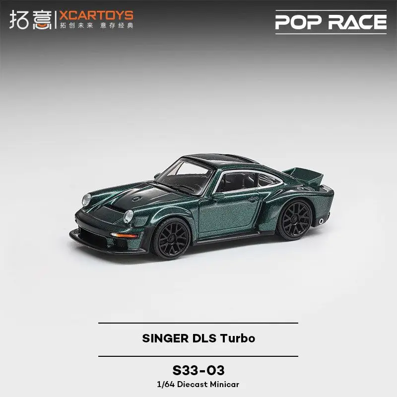 XCARTOYS POPRACE Singer DLS Turbo Supercar Collection Gift Ornament 1/64 Alloy Racing Model