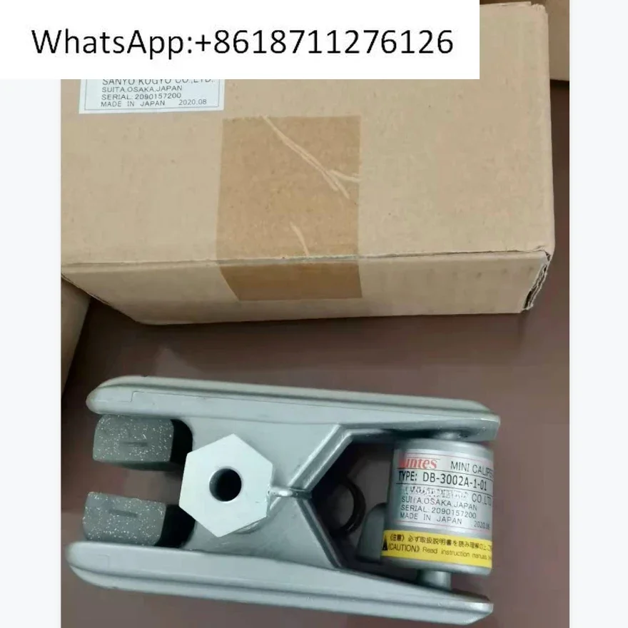

SUNTES Brake DB-3002A-2-01-R DB-3005A-01-R