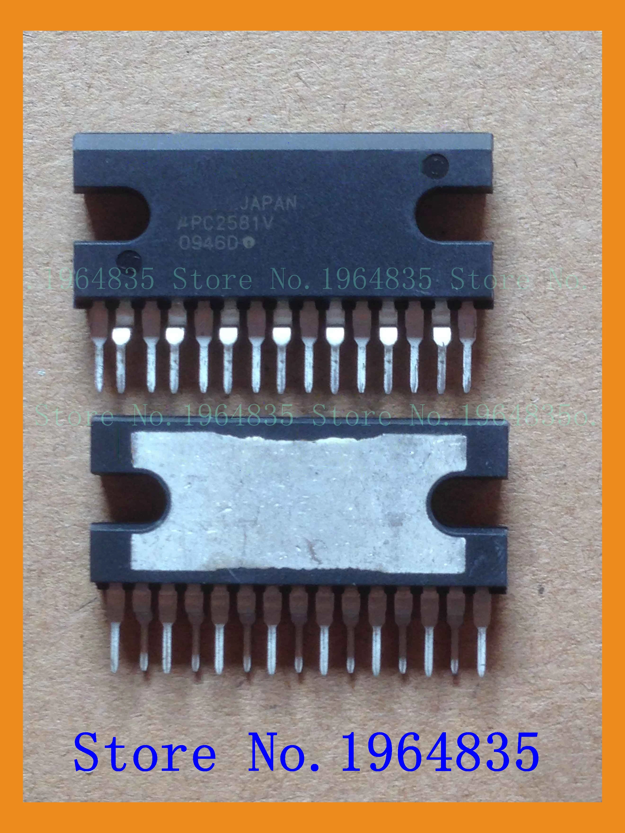 UPC2581V integrated circuit