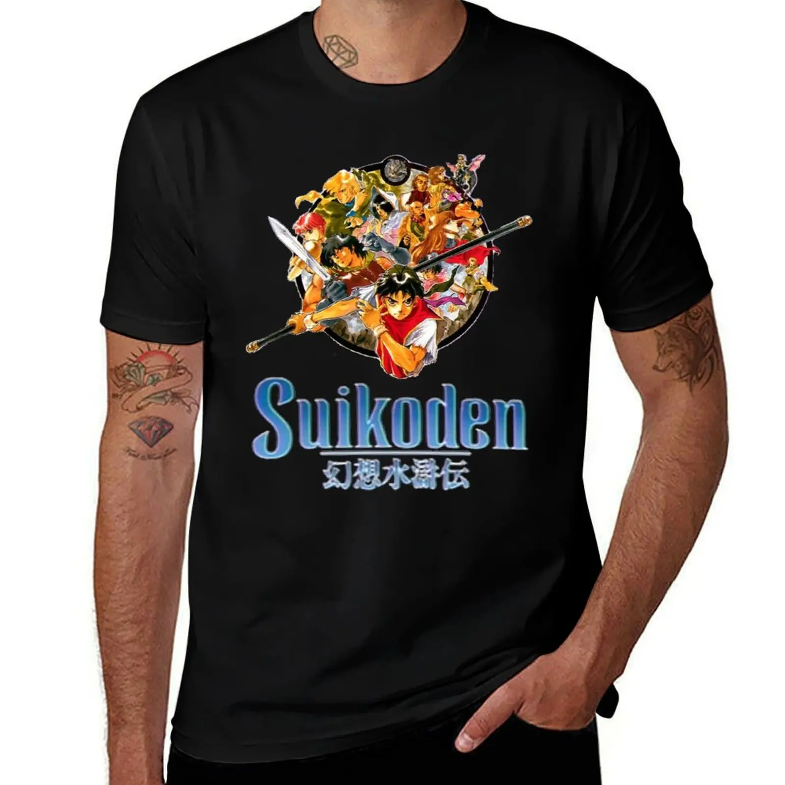 

Suikoden T-Shirt Creative Graphic Tee Shirt